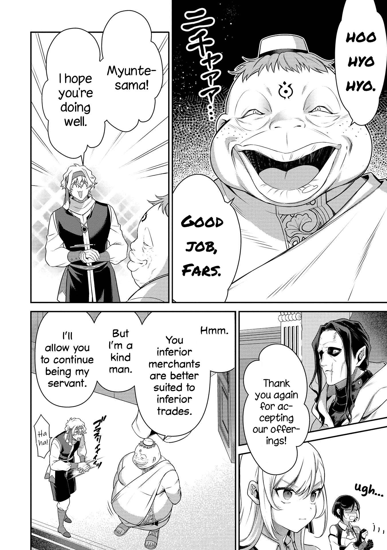 Eiyuu-ou, Bu wo Kiwameru tame Tenseisu Chapter 26 19